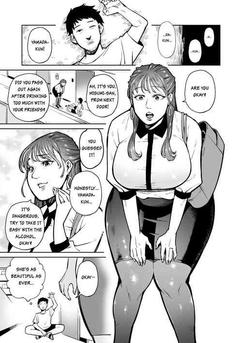 Download When I woke up, the world was full of shit!