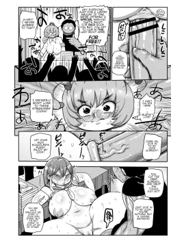 Page 123 of Ike! Seijun Gakuen Ero MangaManga Club