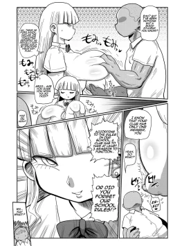 Page 15 of Ike! Seijun Gakuen Ero MangaManga Club