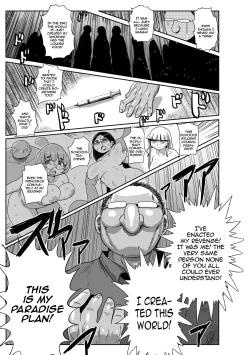 Page 184 of Ike! Seijun Gakuen Ero MangaManga Club