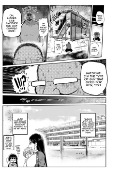 Page 188 of Ike! Seijun Gakuen Ero MangaManga Club