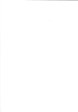 Page 14 of EM Uni & Con Review