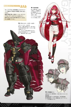 Page 45 of DEMONBANE FANZIN Vol. 1: DEMONBANE CAUSAL SEQUENCE