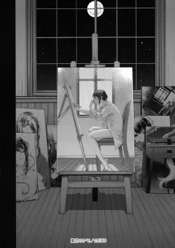 Page 197 of Meguriyo no Kemono