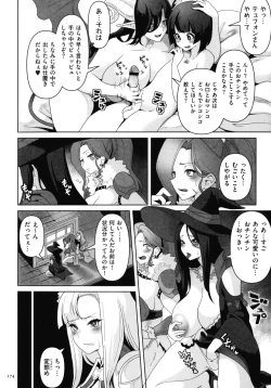 Page 172 of Succubus Kingdom