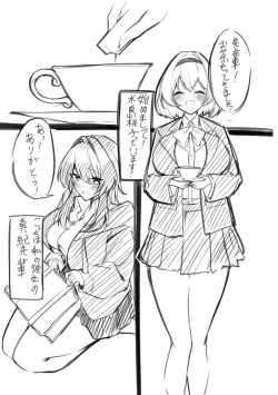 Page 114 of Etching School