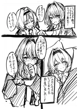 Page 115 of Etching School