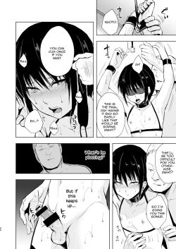 Page 68 of Shounen Kanraku Soushuuhen