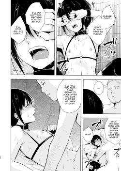 Page 80 of Shounen Kanraku Soushuuhen