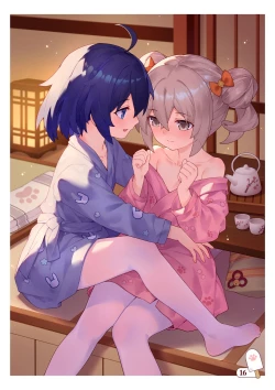 Page 137 of ●PIXIV● 翼つばさ雪糕大乱炖