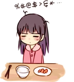 Page 295 of ●PIXIV● 翼つばさ雪糕大乱炖