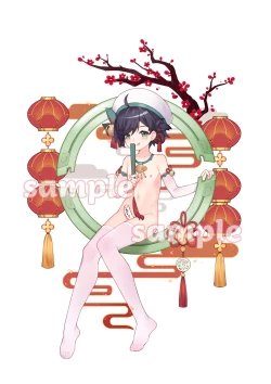 Page 41 of ●PIXIV● 翼つばさ雪糕大乱炖