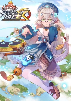 Page 490 of ●PIXIV● 翼つばさ雪糕大乱炖