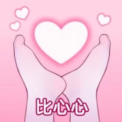 Page 725 of ●PIXIV● 翼つばさ雪糕大乱炖