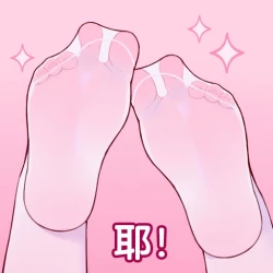 Page 78 of ●PIXIV● 翼つばさ雪糕大乱炖