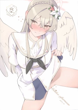 Page 1 of Golden afternoon