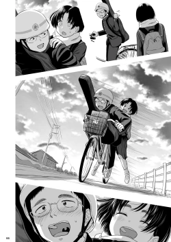 Page 65 of Utaite no Ballad Ch. 9/10