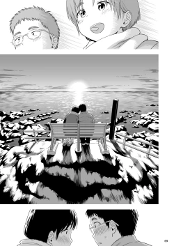 Page 68 of Utaite no Ballad Ch. 9/10