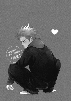 Page 159 of Happy Kuso Life 1 | 極樂鳥日子 1