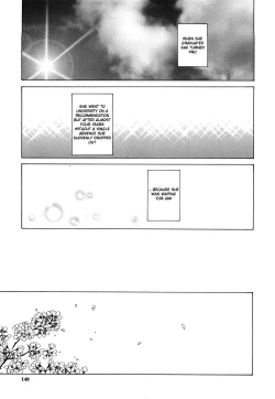 Page 150 of Setsunai Omoi - Painful Feelings