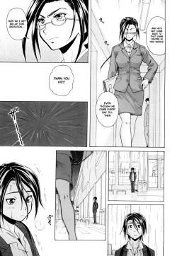 Page 164 of Setsunai Omoi - Painful Feelings