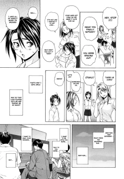 Page 194 of Setsunai Omoi - Painful Feelings
