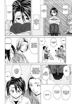 Page 195 of Setsunai Omoi - Painful Feelings