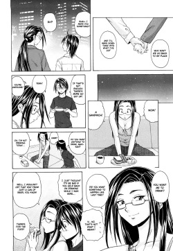 Page 197 of Setsunai Omoi - Painful Feelings