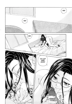 Page 207 of Setsunai Omoi - Painful Feelings
