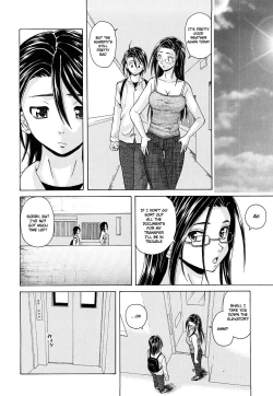 Page 213 of Setsunai Omoi - Painful Feelings