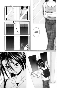 Page 216 of Setsunai Omoi - Painful Feelings