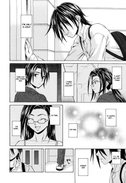 Page 217 of Setsunai Omoi - Painful Feelings