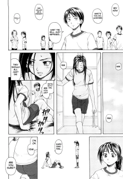 Page 23 of Setsunai Omoi - Painful Feelings