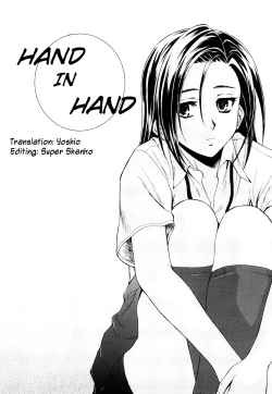Page 50 of Setsunai Omoi - Painful Feelings