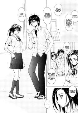Page 51 of Setsunai Omoi - Painful Feelings