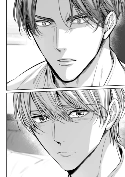 Page 61 of anta wa ore no omegadaro 1013