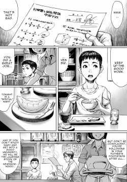 Page 2 of Ayakashimoude | Supernatural Visit