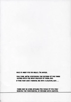 Page 107 of Pretty Neighbor&!