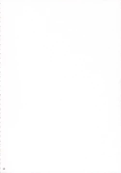 Page 66 of Pretty Neighbor&!