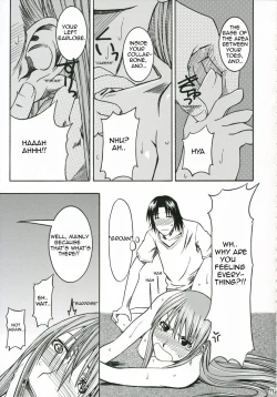 Page 97 of Pretty Neighbor&!