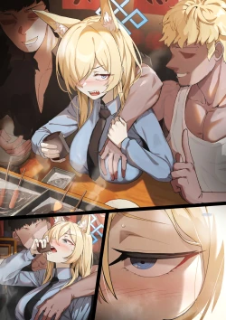 Page 7 of DodokOgata Kanna