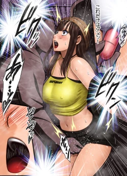 Page 27 of Virgin Train R3