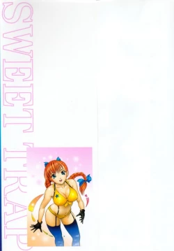 Page 4 of Sweet Trap