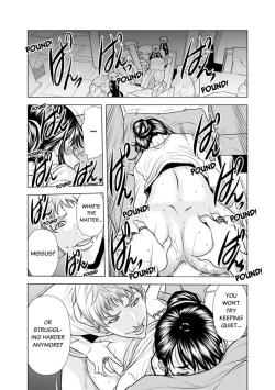 Page 155 of OkuRinjin DQN no Iboibo Chi ● po de Tsukareta Hitodzuma wa... 15