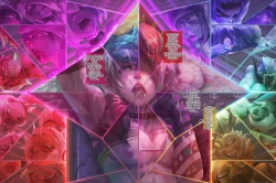 Page 43 of Sacculina - EP2 WORSEN