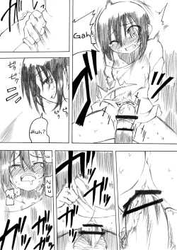 Page 25 of Reika-san to Issho!