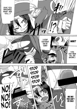 Page 6 of Reika-san to Issho!