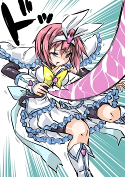 Page 21 of HeroPin Nisshi 1