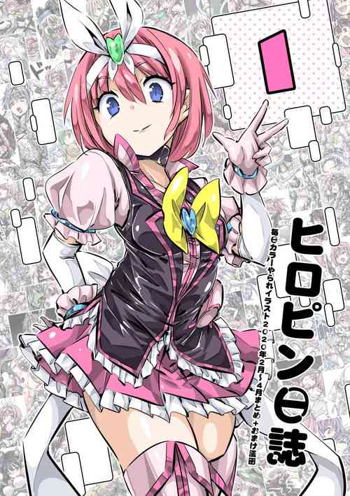 Download HeroPin Nisshi 1