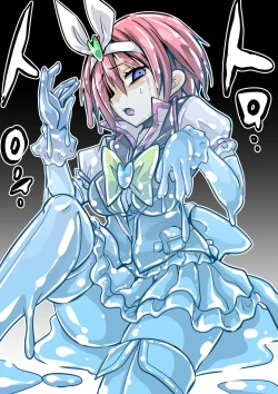 Page 33 of HeroPin Nisshi 2